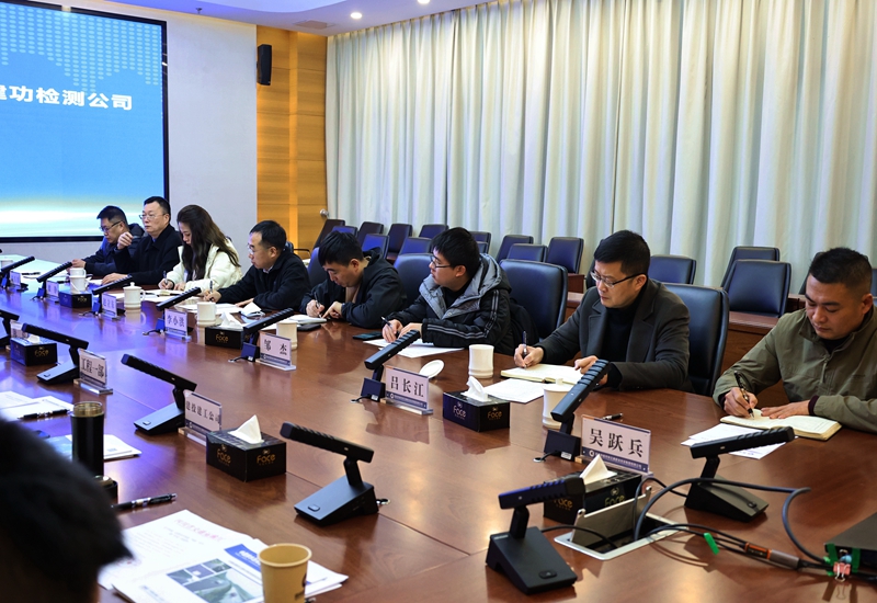 交通運輸部公路科學(xué)研究院交流座談會 (2).JPG