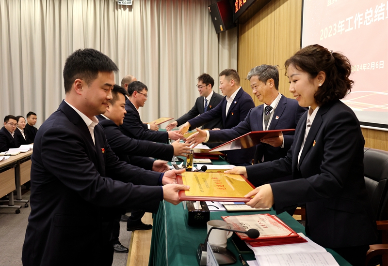 召開工作總結(jié)暨表彰大會(huì) (3).JPG