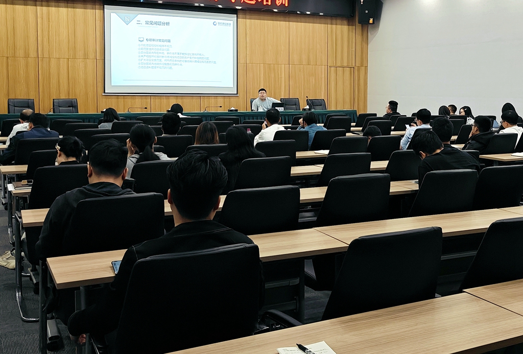 建投建工經(jīng)管部全員參培提升業(yè)務(wù)水平.jpg