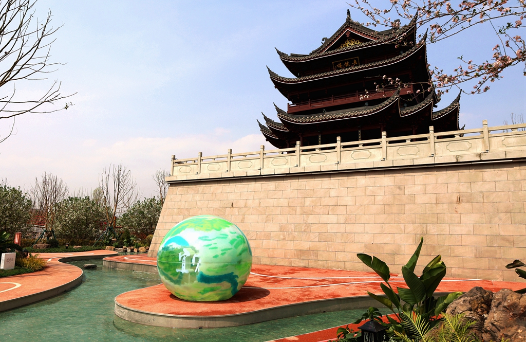 2024成都世博園宜賓展園 (1).JPG