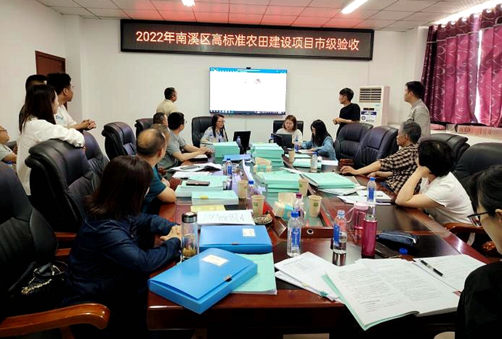 建投建工：南溪區(qū)2022年高農(nóng)項(xiàng)目順利通過市級(jí)驗(yàn)收 (3).jpg