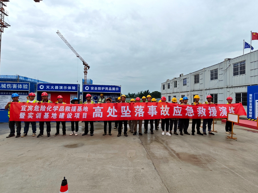 建投建工多舉措開展安全宣傳和檢查 (5).jpg
