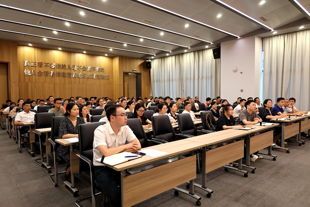 建投建工開展合同管理專題培訓(xùn) (2).JPG
