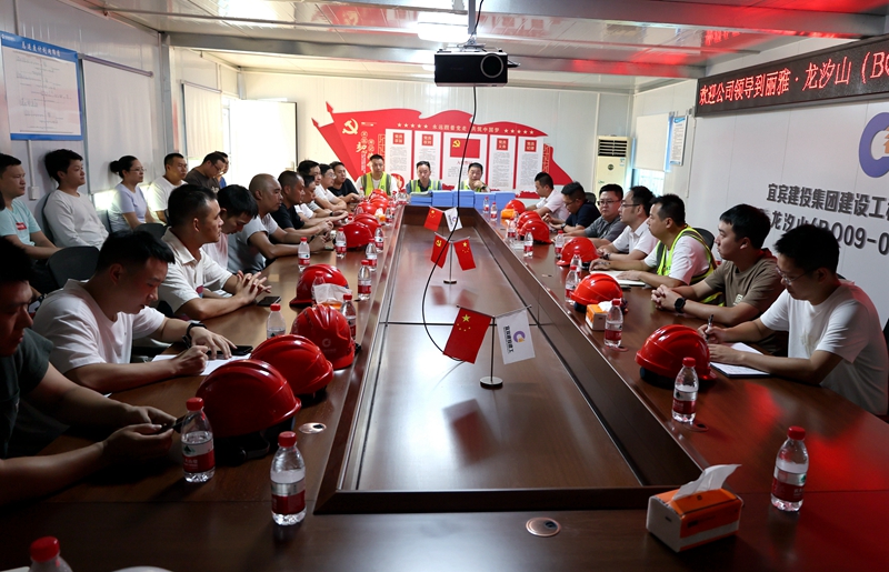 建投建工組織開展項目現(xiàn)場觀摩學(xué)習(xí) (3).JPG