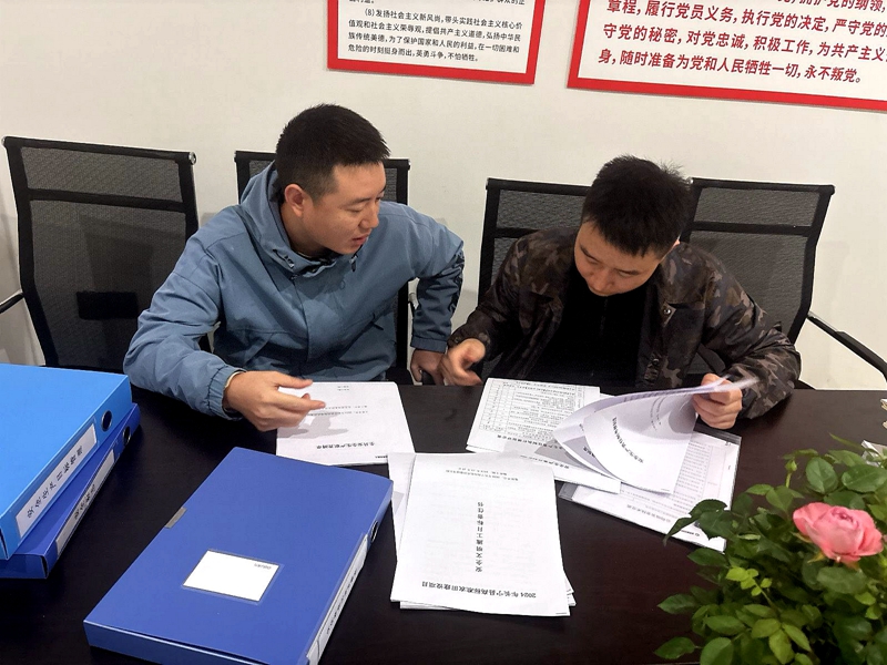 建投建工到新開工項(xiàng)目開展安環(huán)專項(xiàng)幫扶和專項(xiàng)檢查 (1).jpg