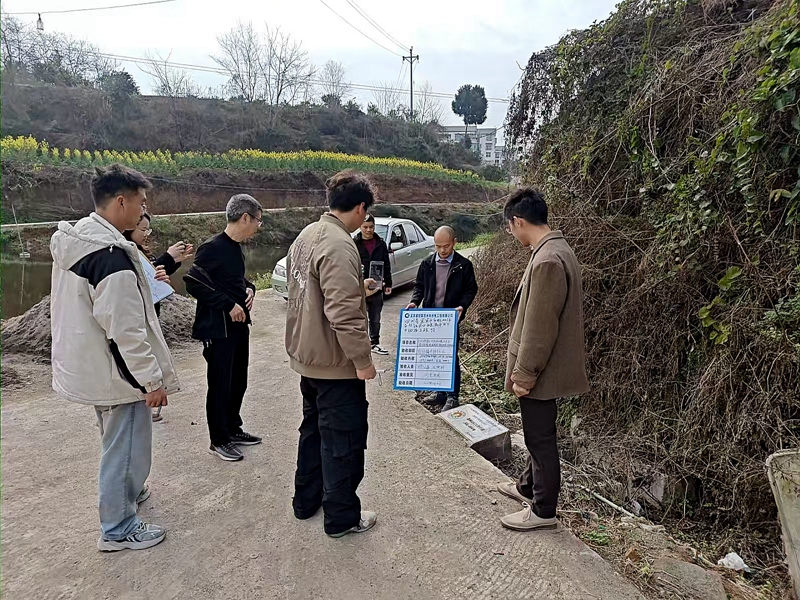 建投建工：敘州區(qū)啟動(dòng)2023“高農(nóng)”項(xiàng)目市級(jí)驗(yàn)收 (3).jpg
